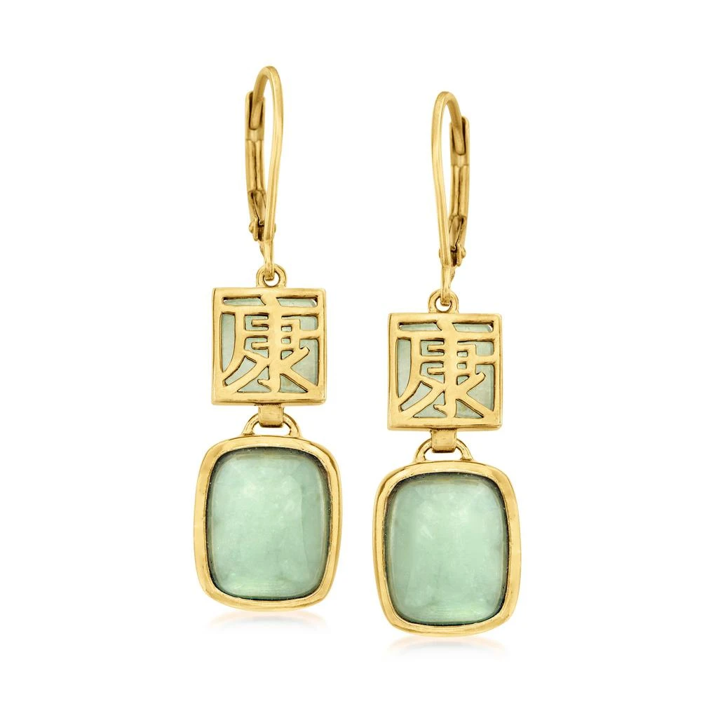 商品Ross-Simons|Jade "Longevity" Drop Earrings in 18kt Gold Over Sterling,价格¥1125,第1张图片