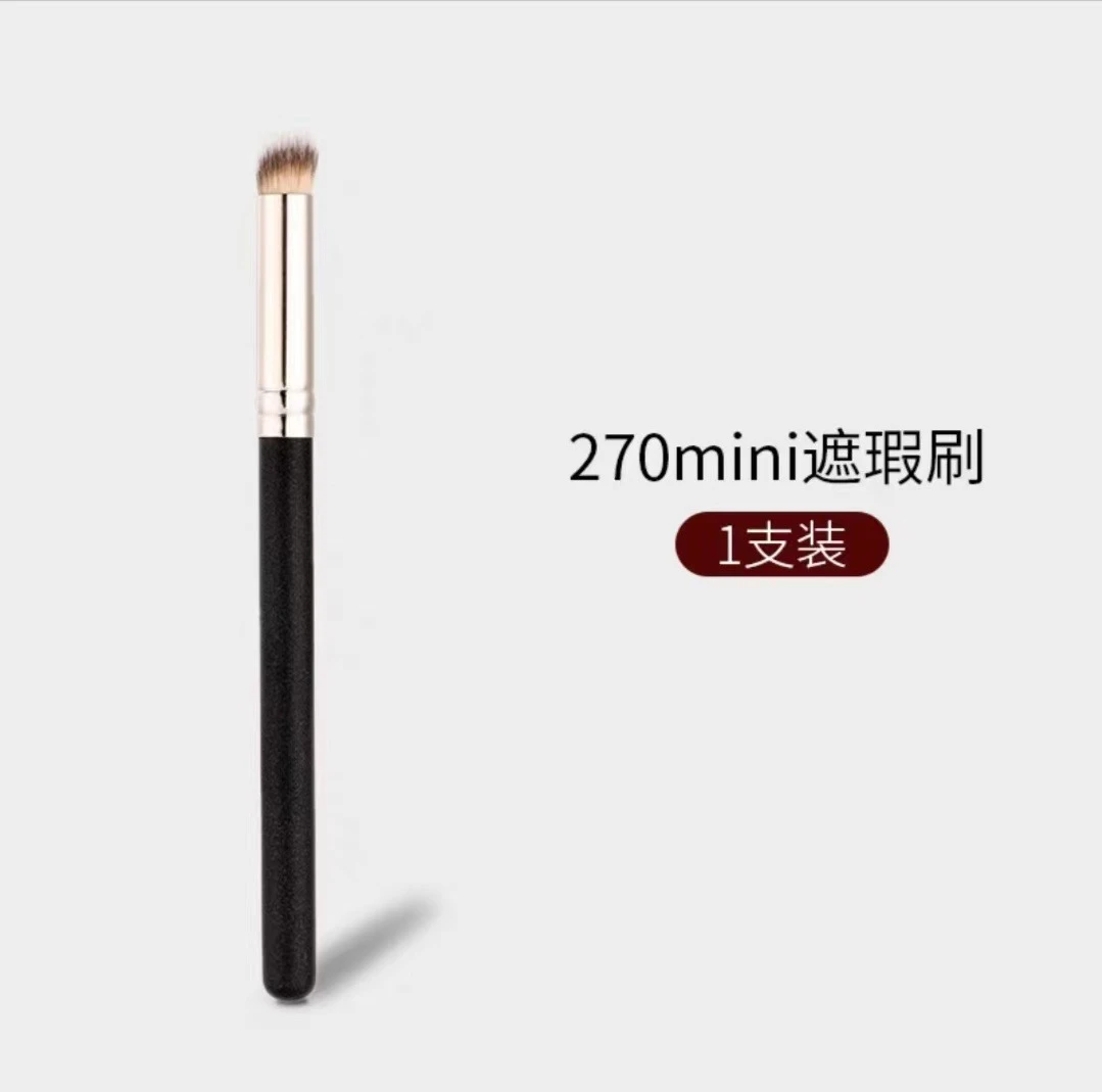 格兰云顿粉底修容美妆刷便携式无痕腮红软毛鼻眼影遮瑕化妆刷 商品