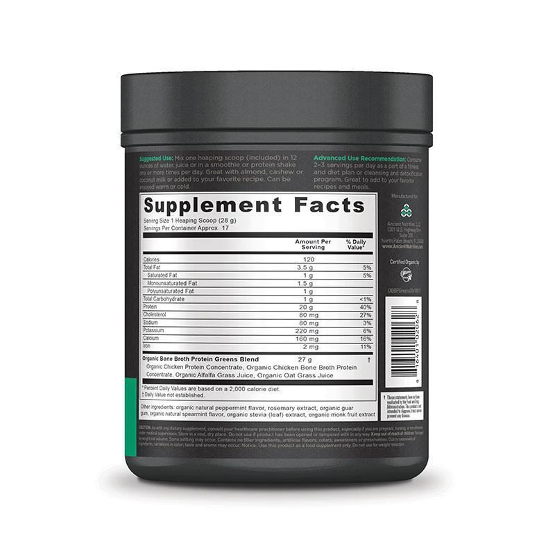 商品Ancient Nutrition|有机骨汤蛋白粉 - 绿色果蔬味,价格¥327,第4张图片详细描述