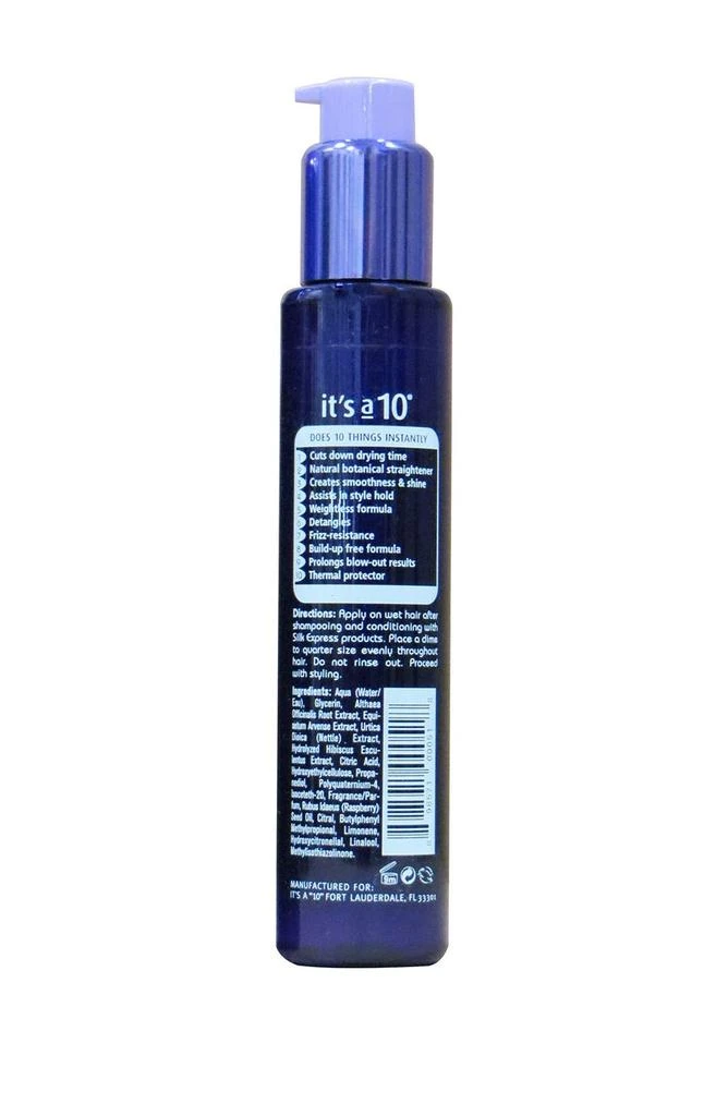 商品ITS A 10|The Miracle Silk Smoothing Balm - 5 oz.,价格¥165,第2张图片详细描述