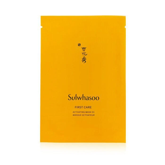 商品Sulwhasoo|Sulwhasoo 润致焕活肌底精华面膜 1pc,价格¥53,第1张图片