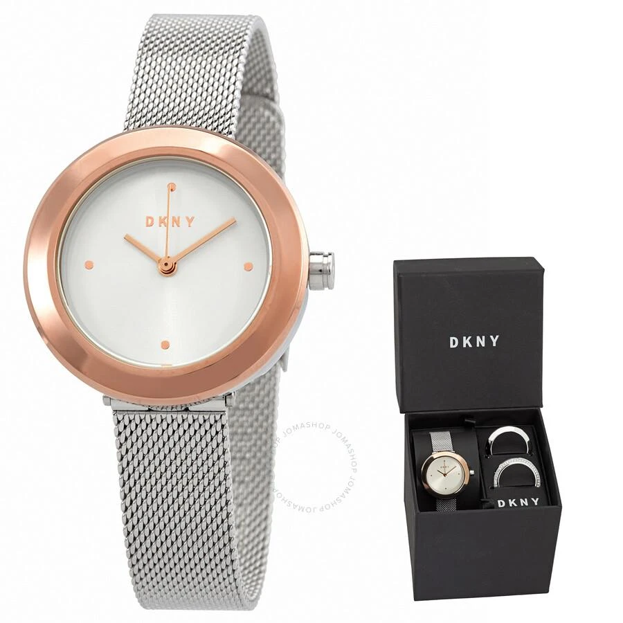 商品DKNY|DKNY Sasha Quartz White Dial Ladies Watch and Top Ring Set,价格¥552,第1张图片