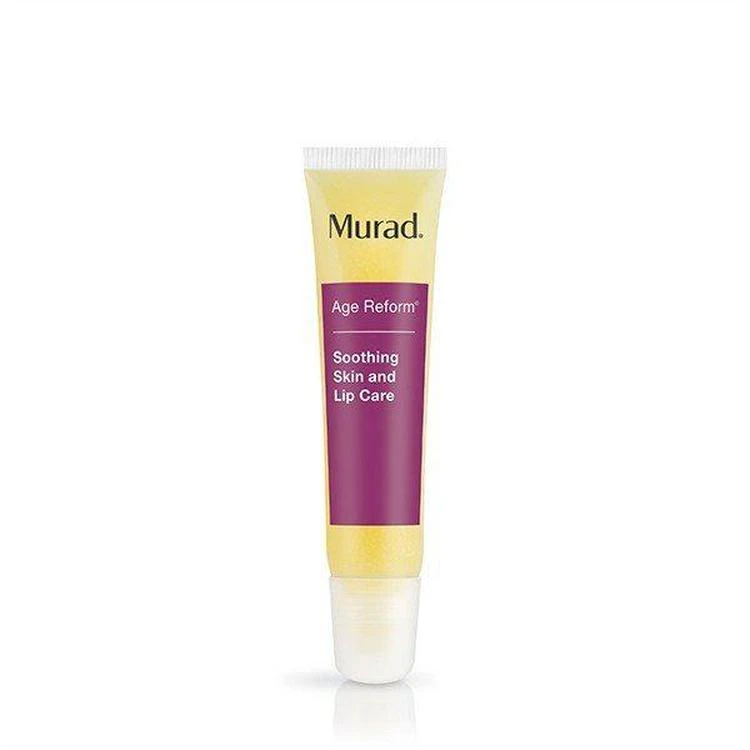 商品Murad|Soothing Skin and Lip Care,价格¥164,第1张图片