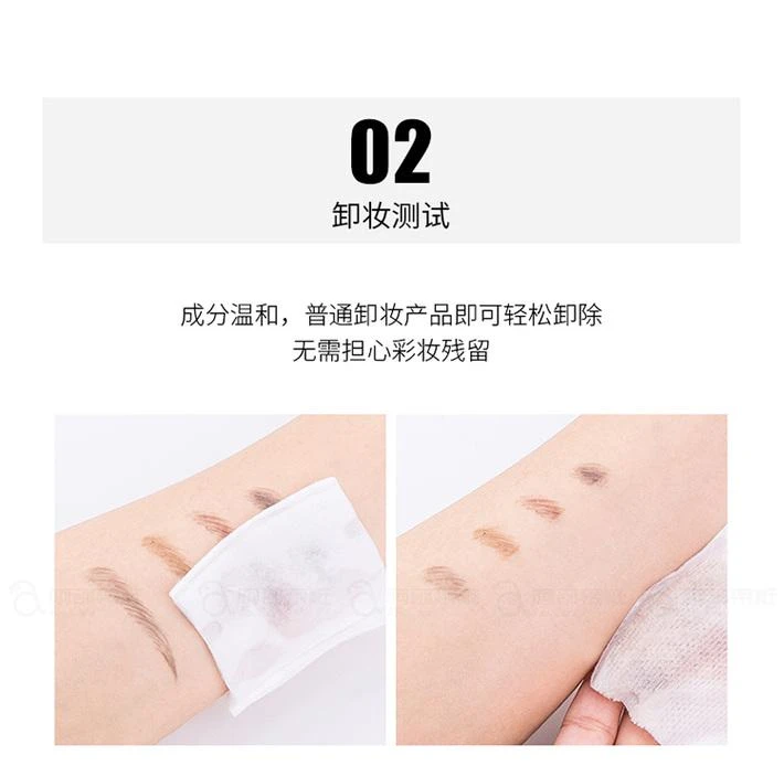 商品Shiseido|资生堂眉笔铅笔3号1.2g,价格¥95,第9张图片详细描述