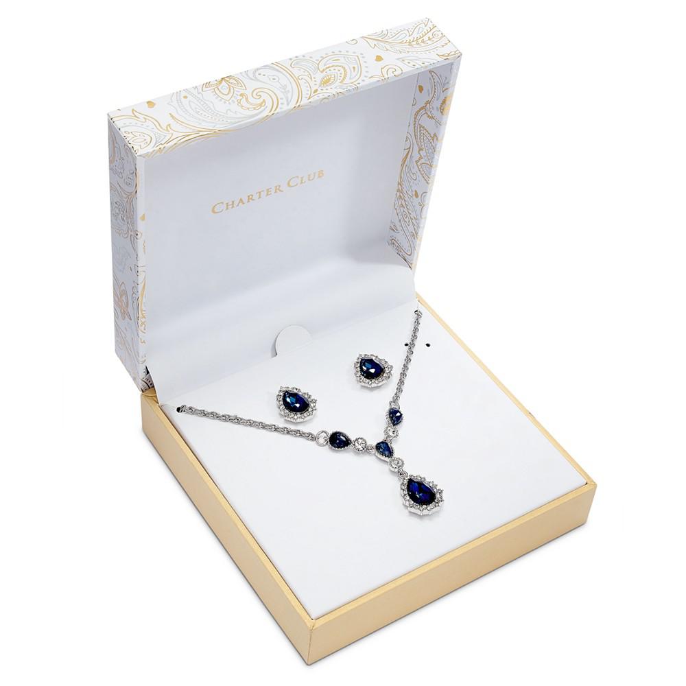 Silver-Tone Crystal and Stone Lariat Necklace & Stud Earrings Set, 17" + 2" extender, Created for Macy's商品第2张图片规格展示
