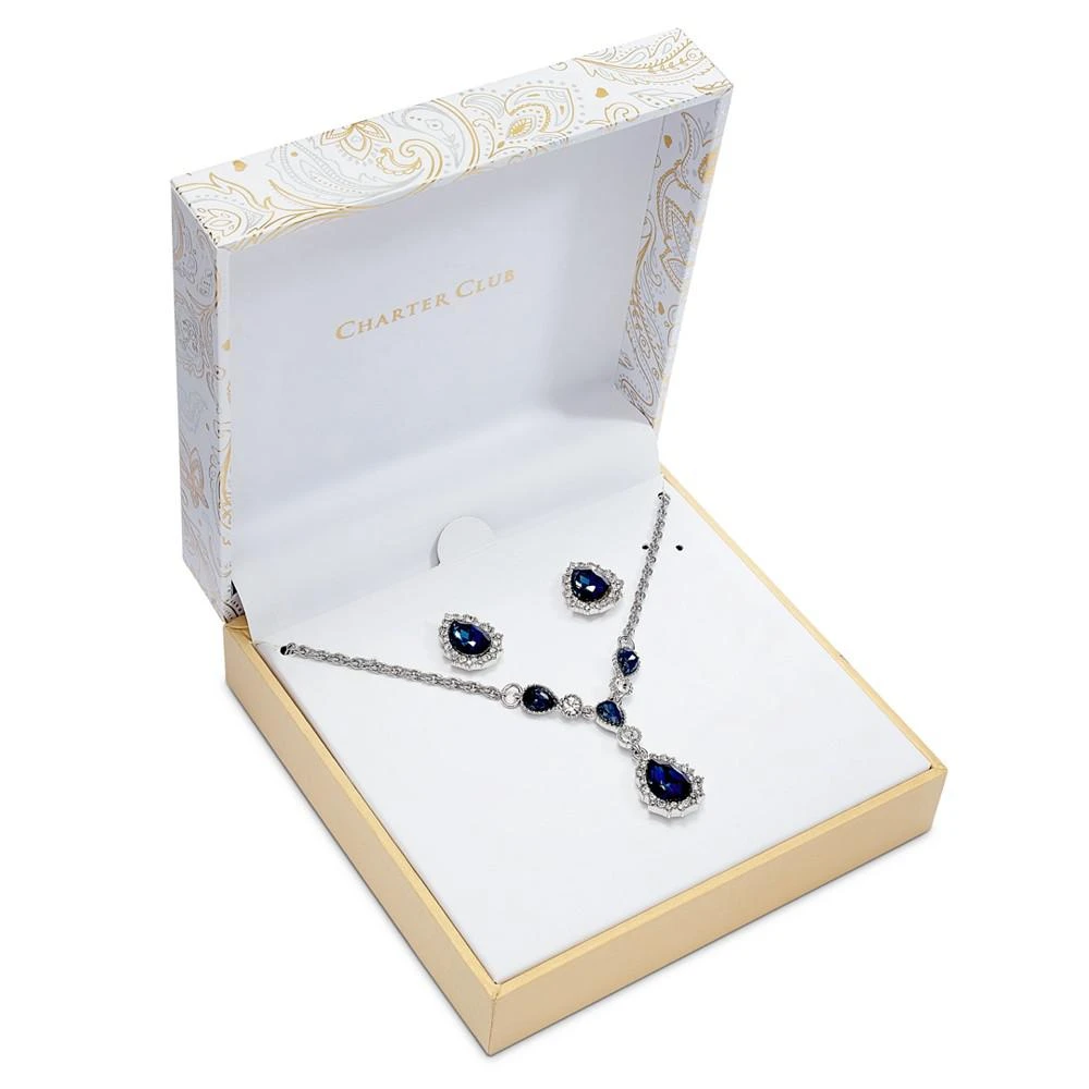 商品Charter Club|Silver-Tone Crystal and Stone Lariat Necklace & Stud Earrings Set, 17" + 2" extender, Created for Macy's,价格¥66,第2张图片详细描述