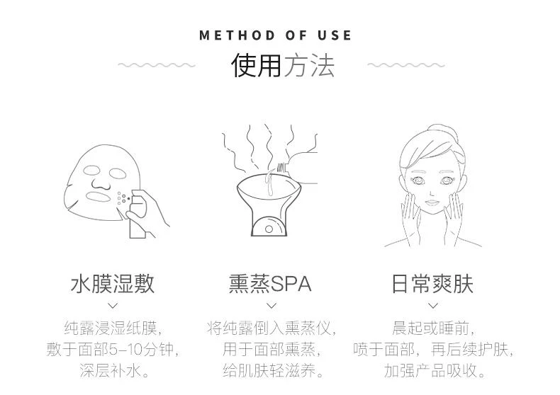商品Clarins|【欧洲直邮】CLARINS 娇韵诗 莲花面部精华30ml 美白 改善干皮 滋润,价格¥511,第5张图片详细描述