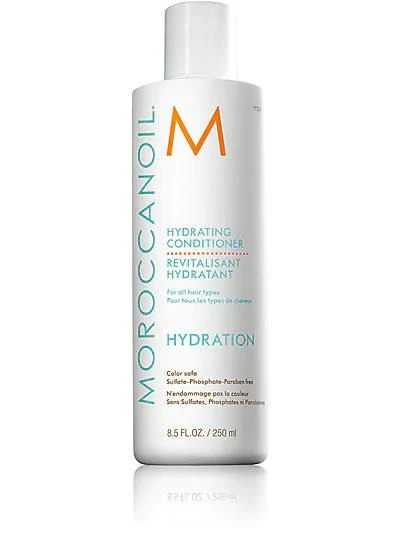 商品Moroccanoil|优油保湿水润护发剂 250ml,价格¥179,第1张图片