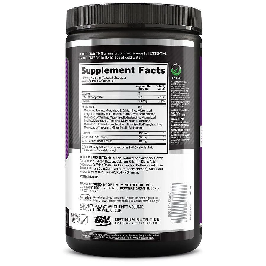 商品Optimum Nutrition|Amino Energy Concord Grape,价格¥249,第3张图片详细描述