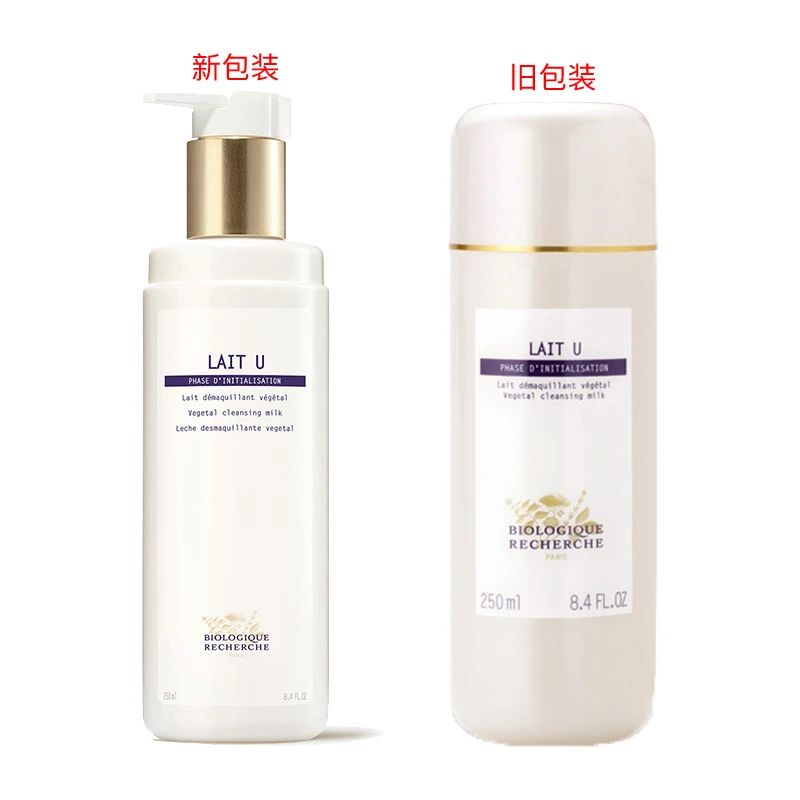 Biologique Recherche 原液之谜 清爽平衡椰油洁面乳 150-250ml 商品