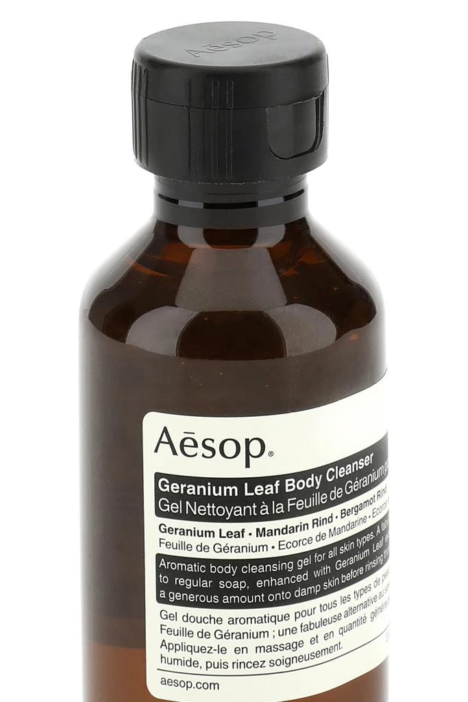 商品Aesop|Geranium Leaf Body Cleanser,价格¥141,第1张图片