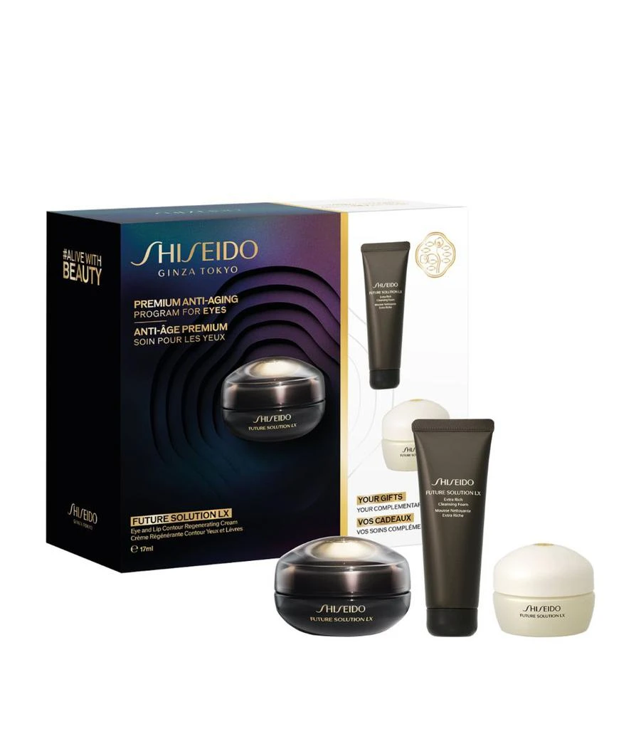 商品Shiseido|Future Solutions Eye Care Gift Set,价格¥1587,第1张图片