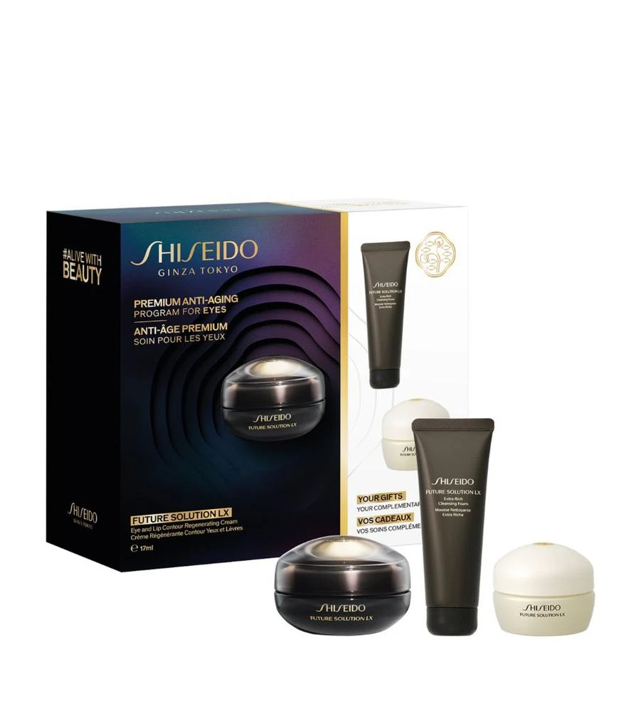 商品Shiseido|Future Solutions Eye Care Gift Set,价格¥1118,第1张图片