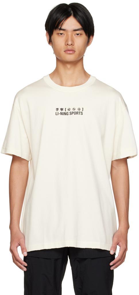 商品Li-Ning|Off-White Bonded T-Shirt,价格¥174,第1张图片