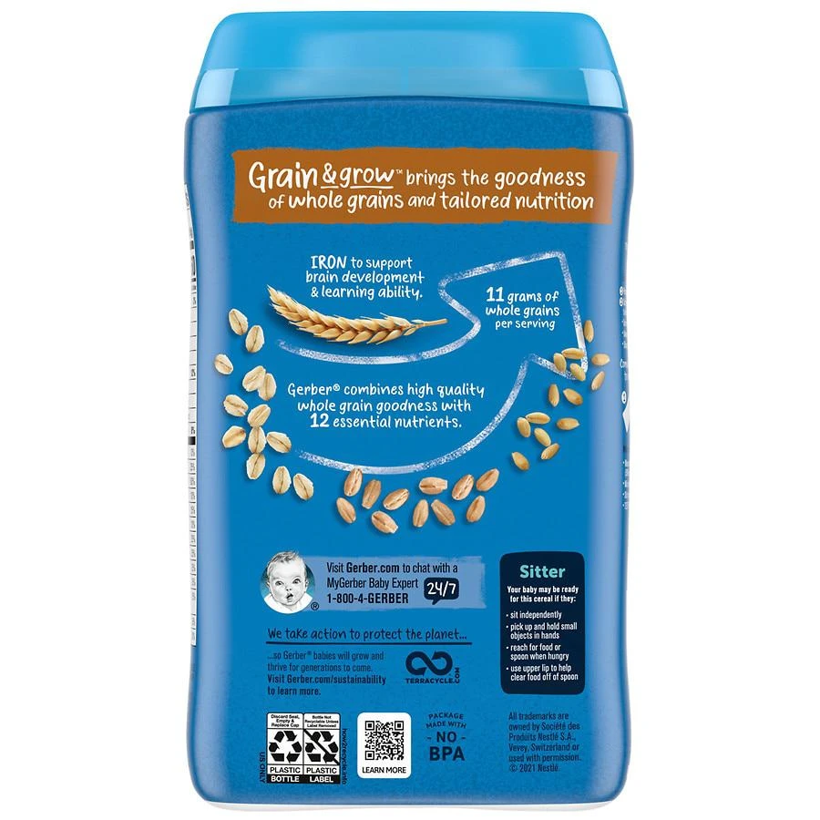 商品Gerber|婴儿2段辅食综合谷物米糊,价格¥38,第2张图片详细描述