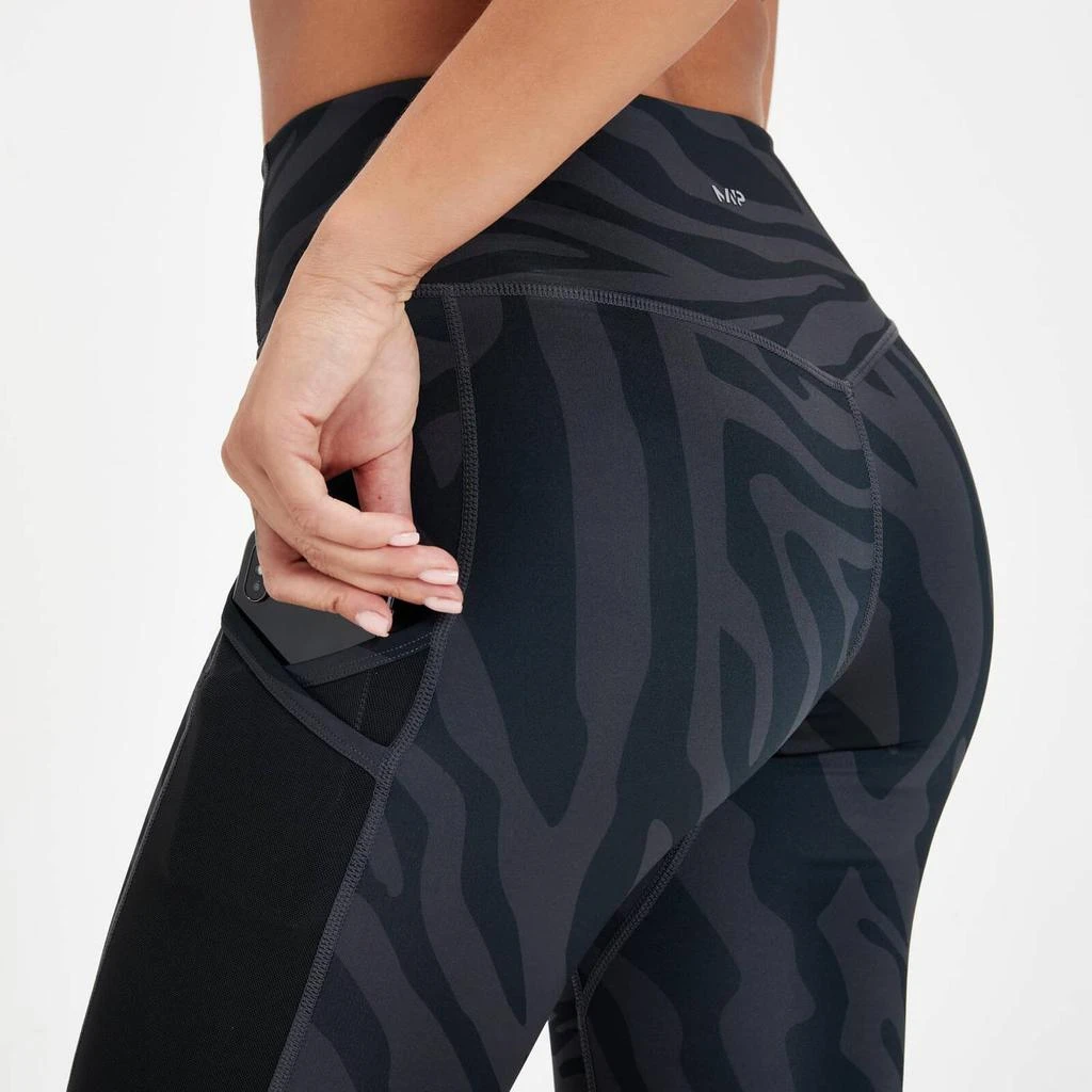 商品Myprotein|MP Women's Tempo Leggings - Black Zebra,价格¥266,第4张图片详细描述