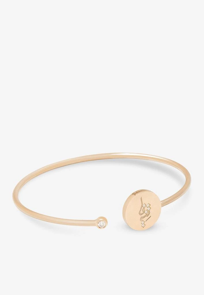 商品Intisars|Me Oh Me Bordeaux Exquiste 18K Rose Gold Diamond Bracelet,价格¥27995,第4张图片详细描述