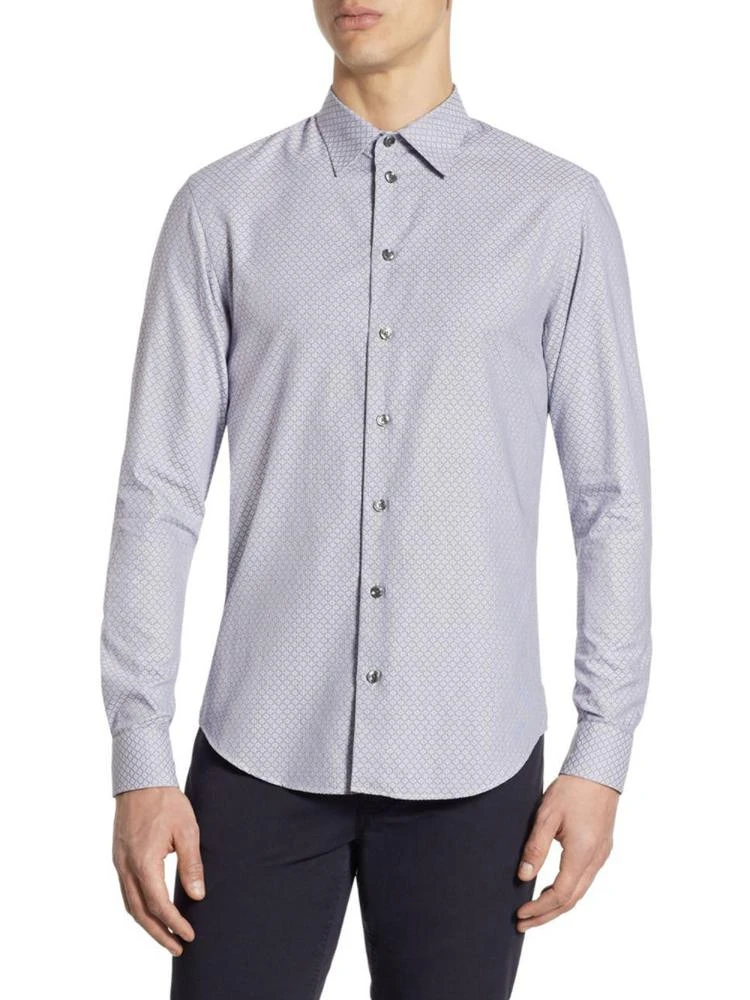 商品Armani|Tailored-Fit Geometric Print Cotton Shirt,价格¥766,第1张图片