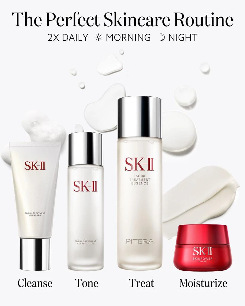 商品SK-II|Facial Treatment Clear Lotion, 5.4 oz.,价格¥638,第3张图片详细描述