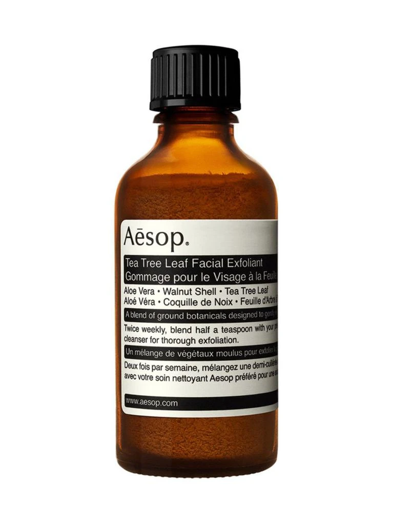 商品Aesop|茶树叶去角质粉 30g,价格¥300,第1张图片