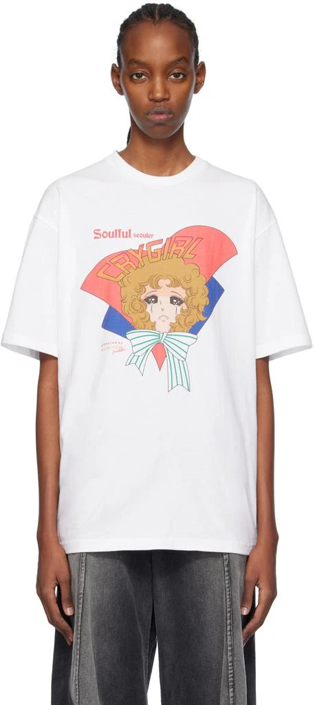 商品pushBUTTON|SSENSE Exclusive White Soulful Crying Girl T-Shirt,价格¥625,第1张图片