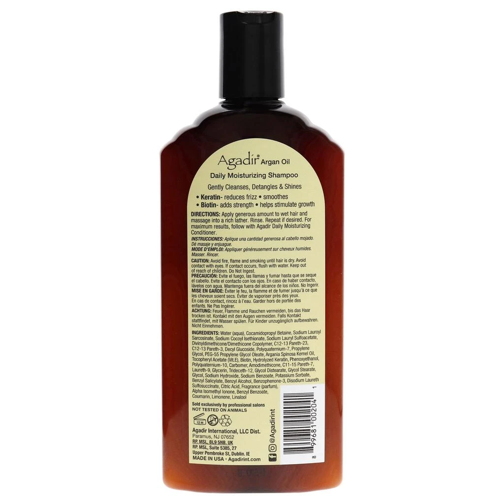 商品Agadir|Argan Oil Daily Moisturizing Shampoo For Unisex 12.4 oz Shampoo,价格¥135,第2张图片详细描述