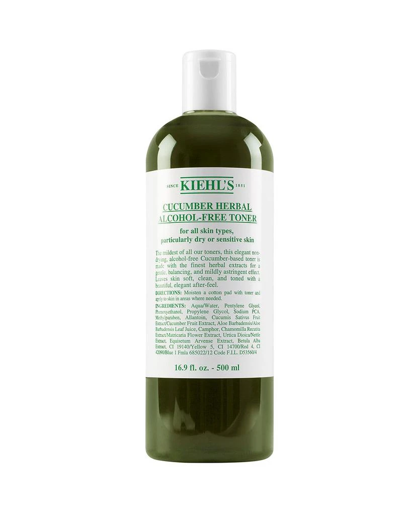 商品Kiehl's|黄瓜植物爽肤水 (小黄瓜水) 500ml,价格¥261,第1张图片详细描述