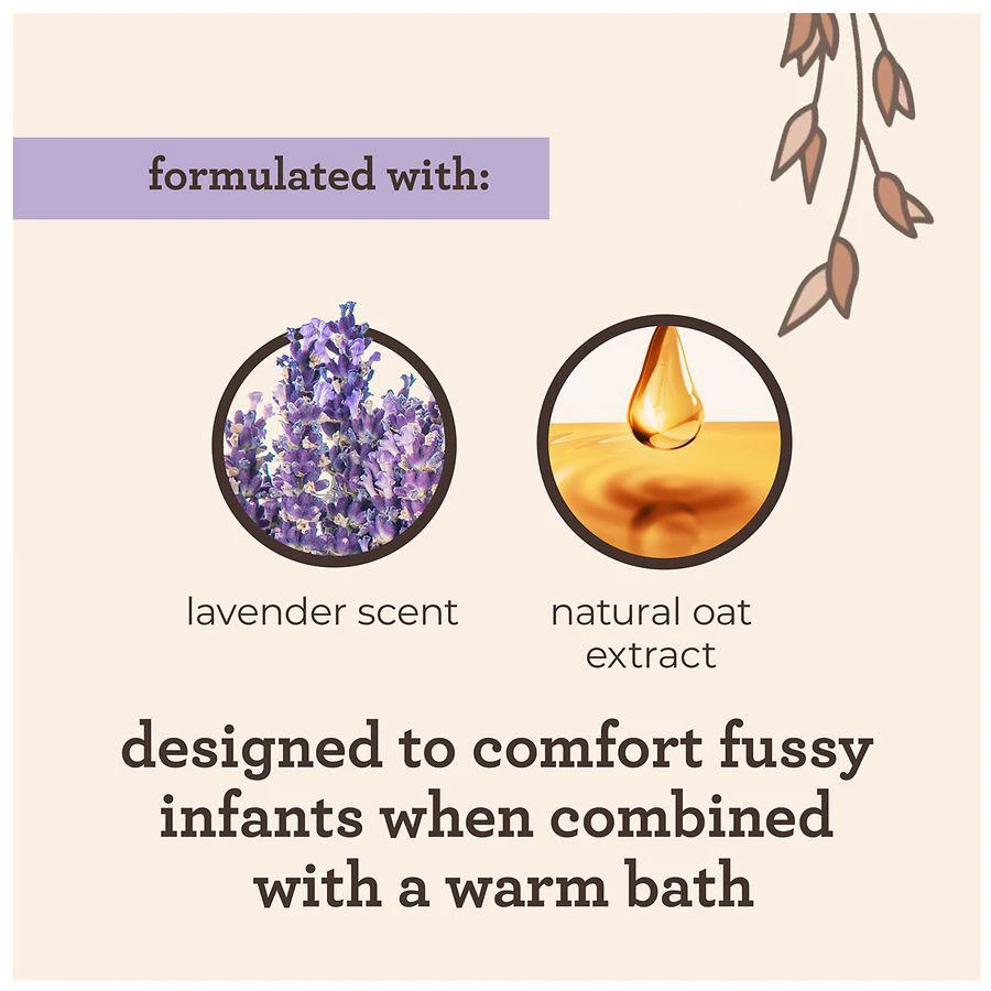 Calming Comfort Bath Lavender & Vanilla 商品