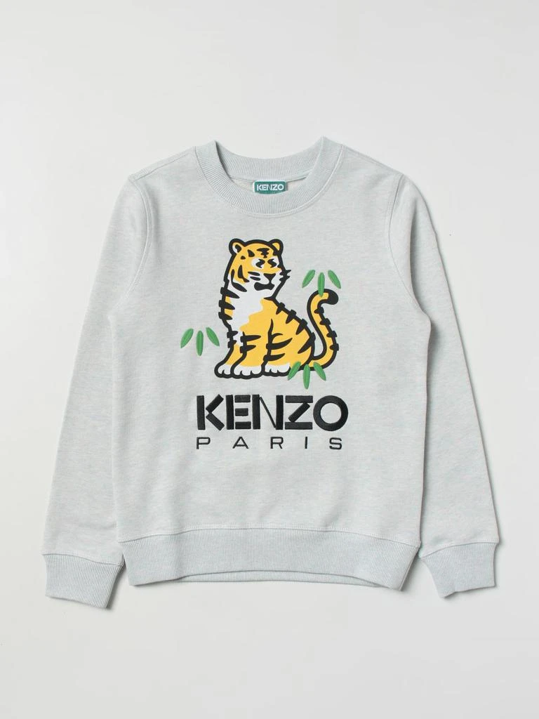 商品Kenzo|Kenzo Kids sweater for boys,价格¥1042,第1张图片