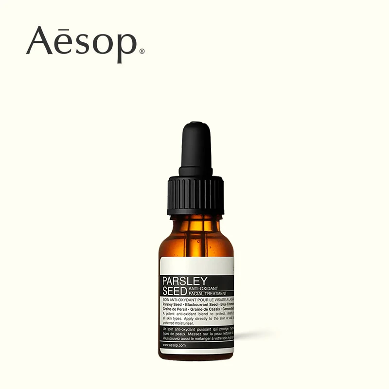 Aesop伊索香芹籽抗氧精露15ml 商品