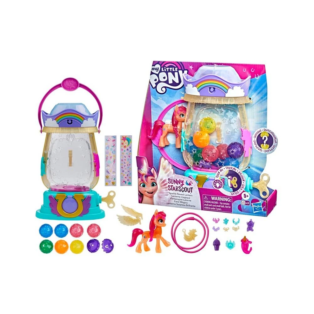 商品Hasbro|New Generation Sparkle Reveal Lantern Sunny Star Scout,价格¥94,第1张图片