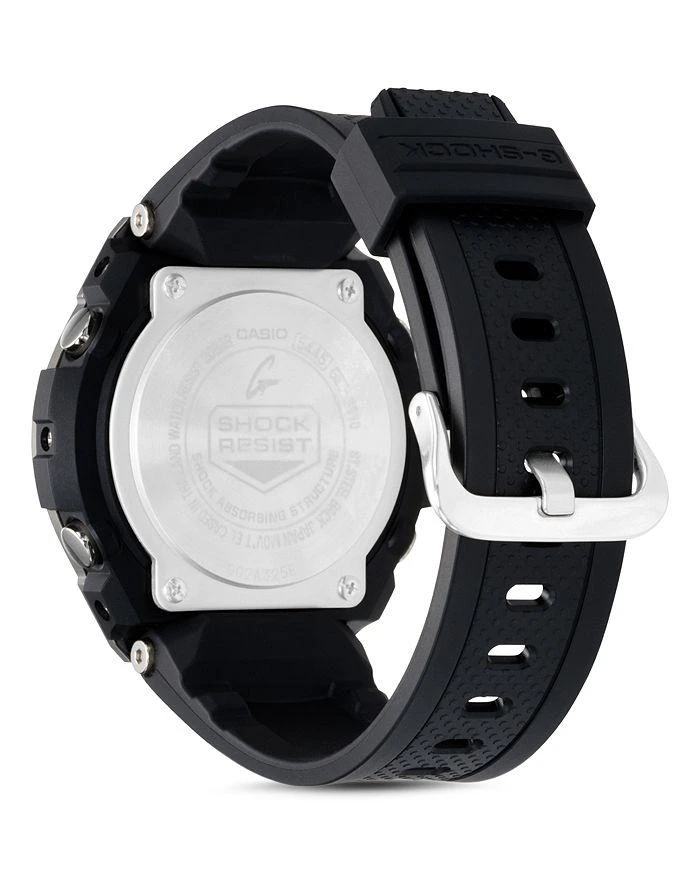 商品G-Shock|G-Steel Analog-Digital 腕表, 59mm,价格¥2249,第2张图片详细描述