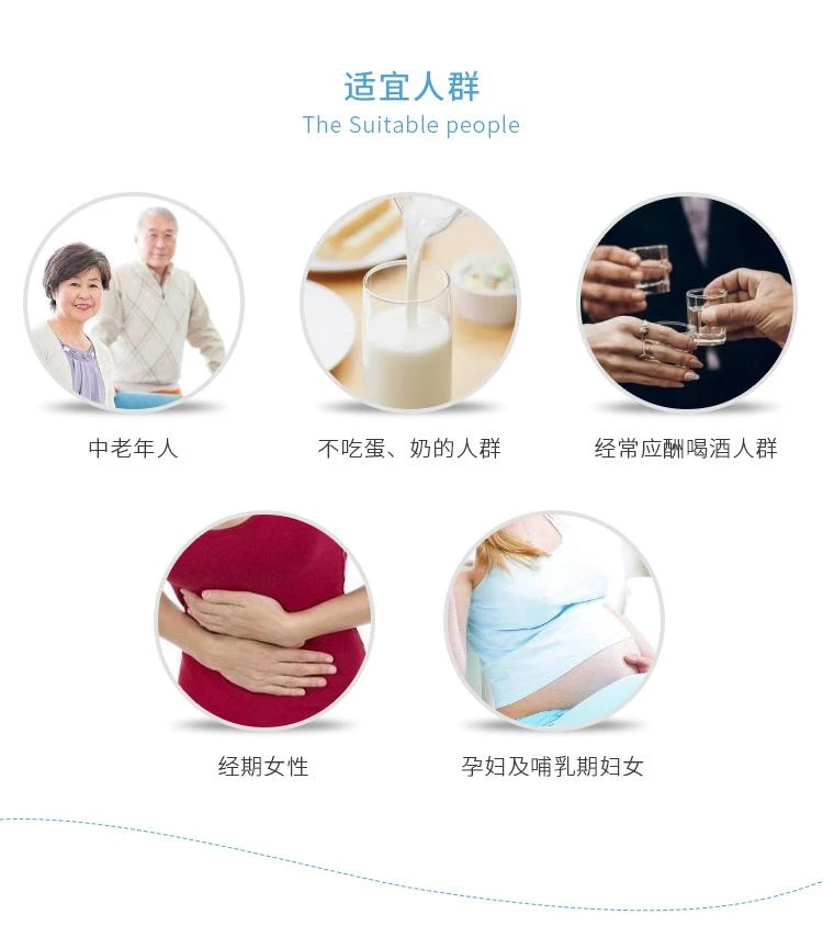 商品Nature Made|Nature Made 维生素 B-12 1000mcg 400粒,价格¥383,第5张图片详细描述
