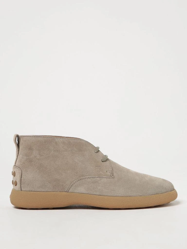 商品hogan|Hogan ankle boots in suede,价格¥3071,第1张图片