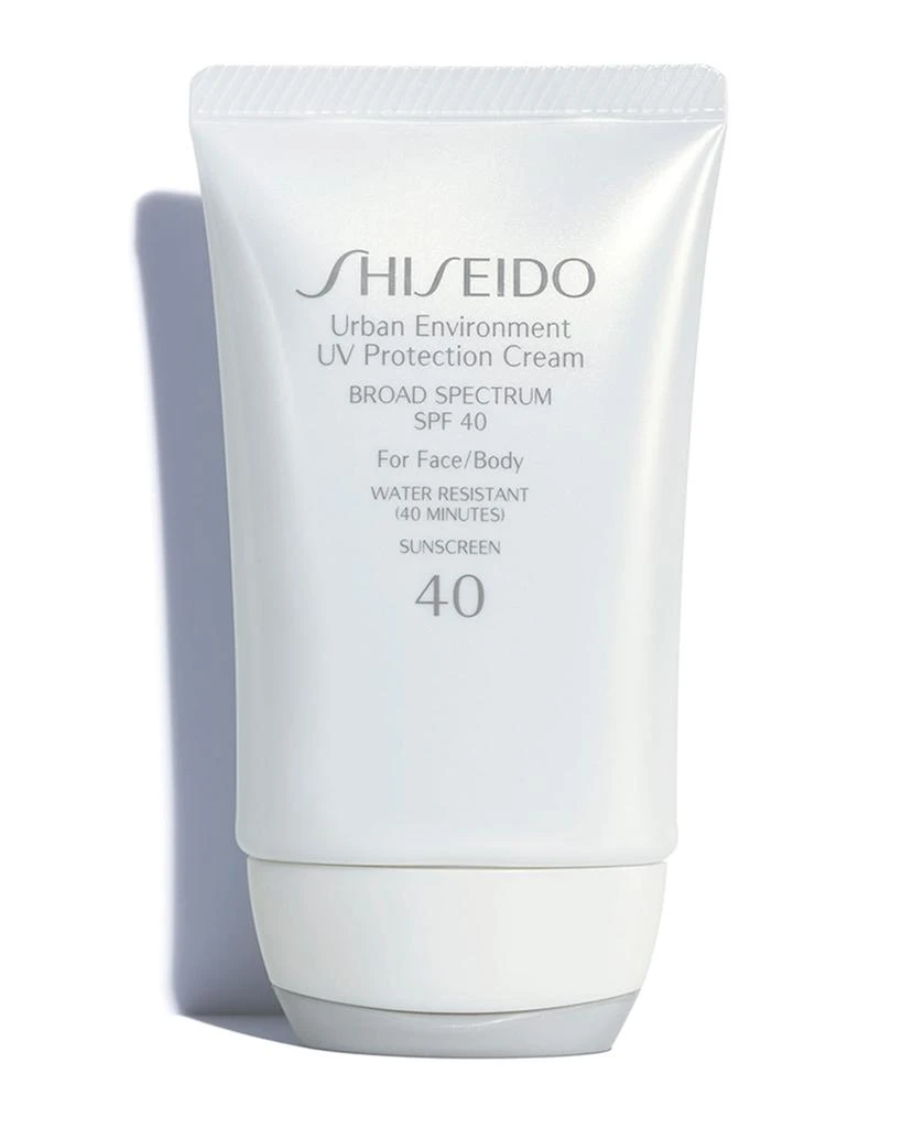 商品Shiseido|城市环境防晒霜,价格¥274,第1张图片