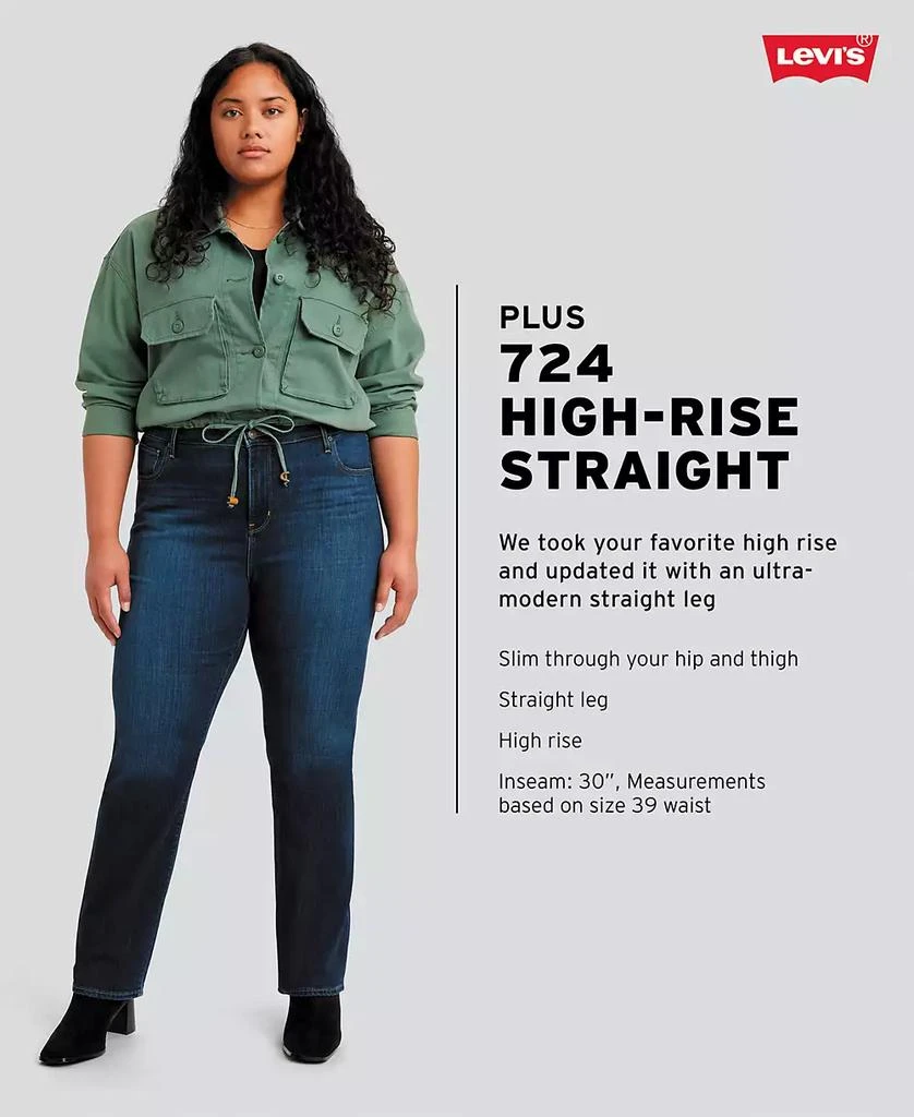 商品Levi's|Trendy Plus Size 724 High-Rise Straight-Leg Jeans,价格¥516,第4张图片详细描述