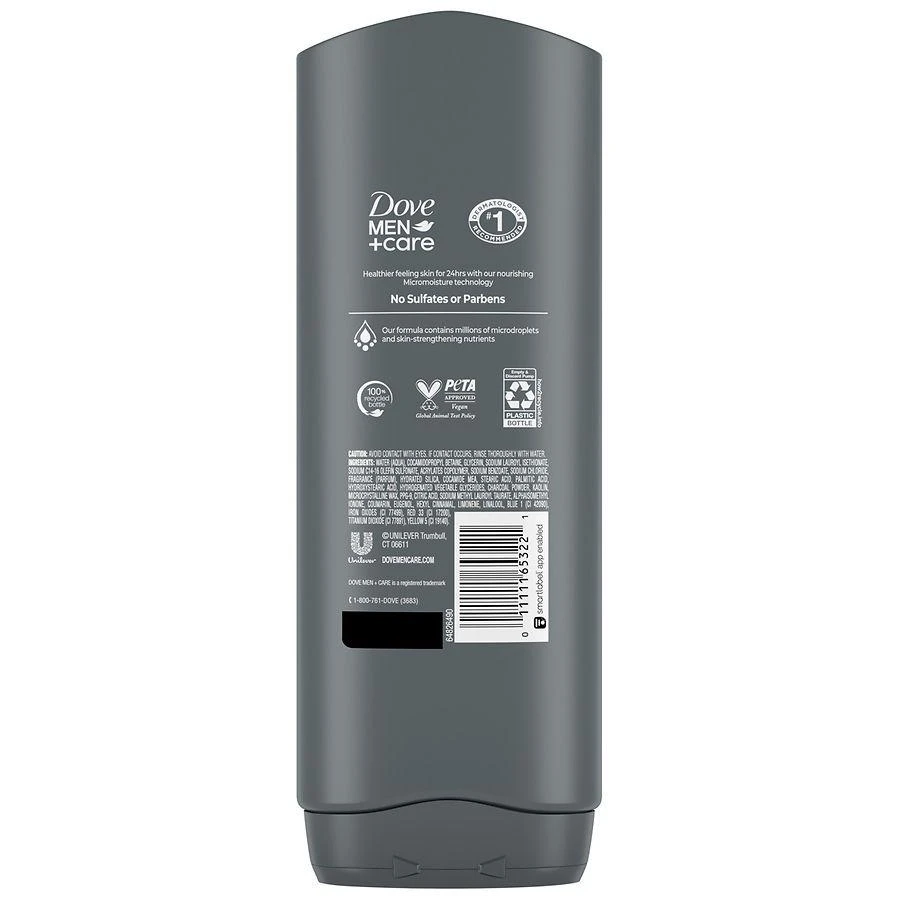 商品Dove|Body and Face Wash Purifying Charcoal + Clay Charcoal + Clay,价格¥65,第2张图片详细描述