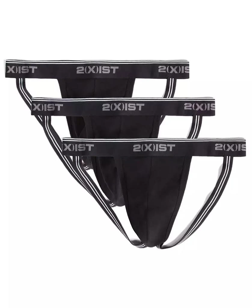 商品2(x)ist|Men's Cotton Stretch Jock Strap 3-Pack,价格¥294,第1张图片
