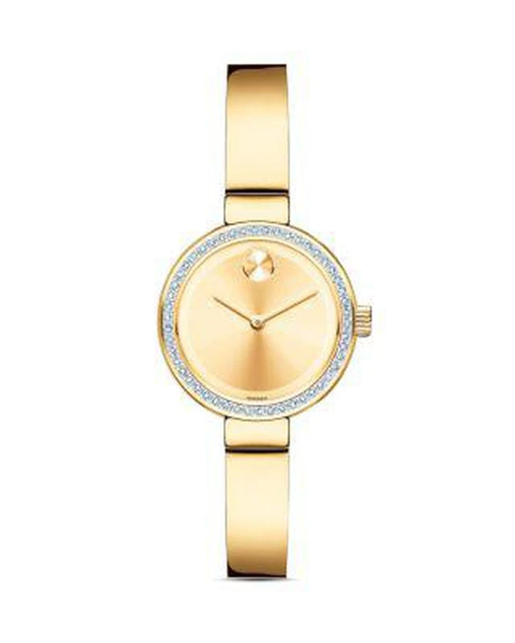 商品Movado BOLD|黄金钻石手表, 25mm,价格¥4919,第1张图片