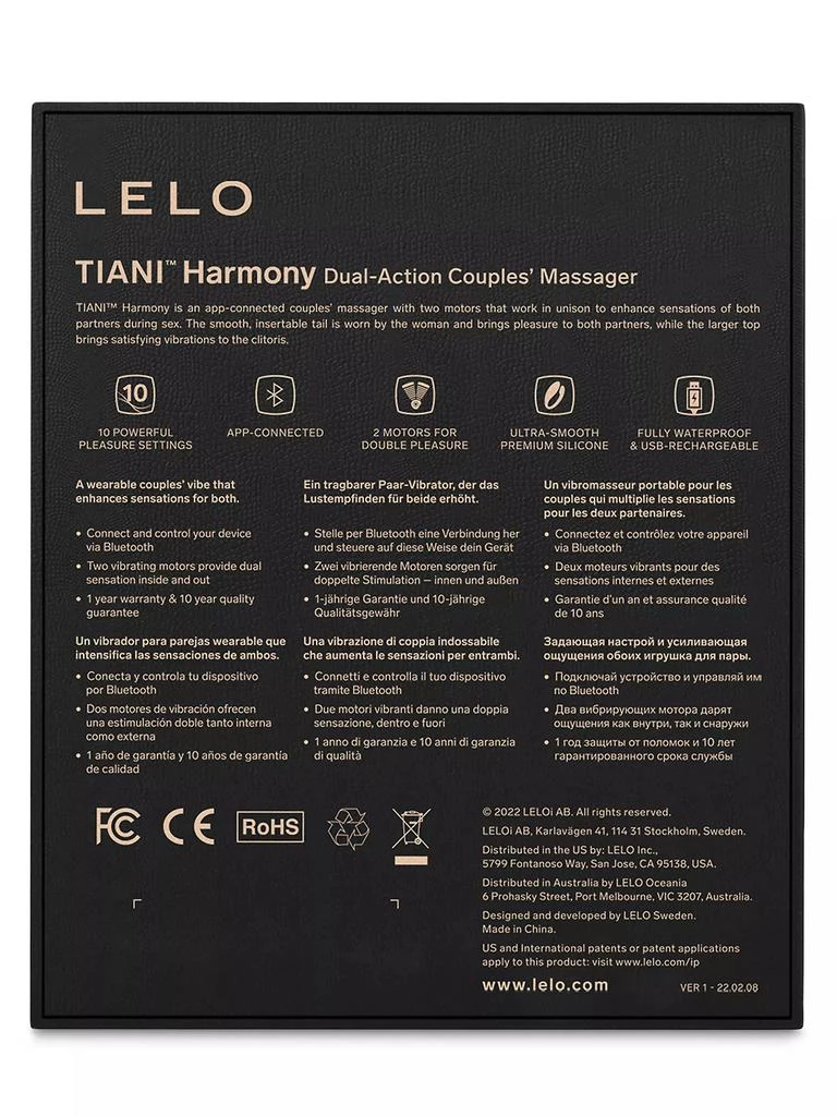 Insignia Tiani Harmony Vibrator 商品