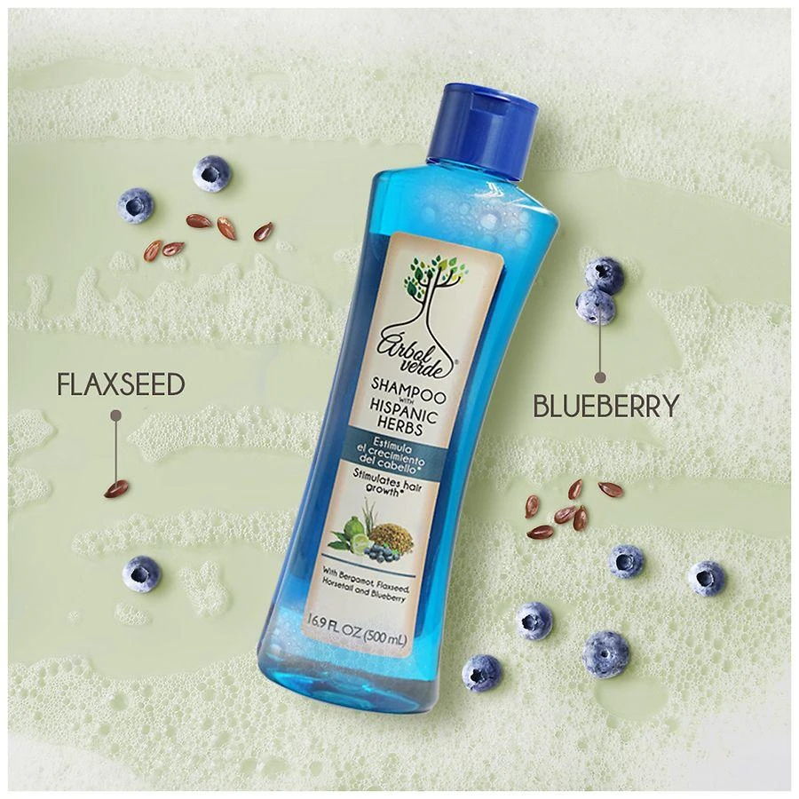 商品Arbol Verde|Natural Hair Growth Shampoo,价格¥52,第3张图片详细描述