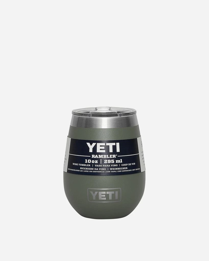 商品YETI|Rambler Wine Tumbler Camp Green,价格¥213,第1张图片