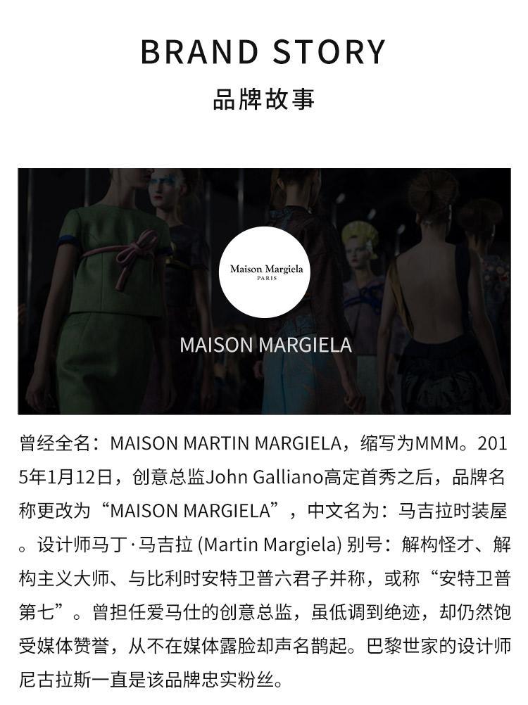 商品MAISON MARGIELA|【欧洲直购】Maison Margiela马丁·马吉拉 SPRINGTIME-IN-A-PARK春日公园系列香水100ml 气味有梨 铃兰,价格¥1251,第6张图片详细描述