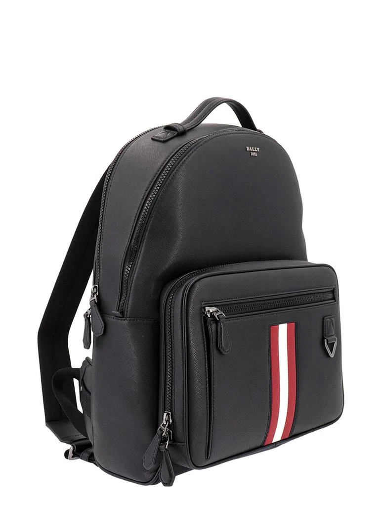 商品Bally|Bally Mavrick Striped Zip-Up Backpack,价格¥4042,第3张图片详细描述