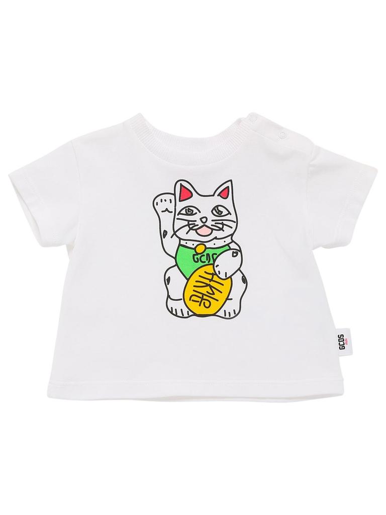 Printed Cotton T-shirt & Shorts商品第1张图片规格展示