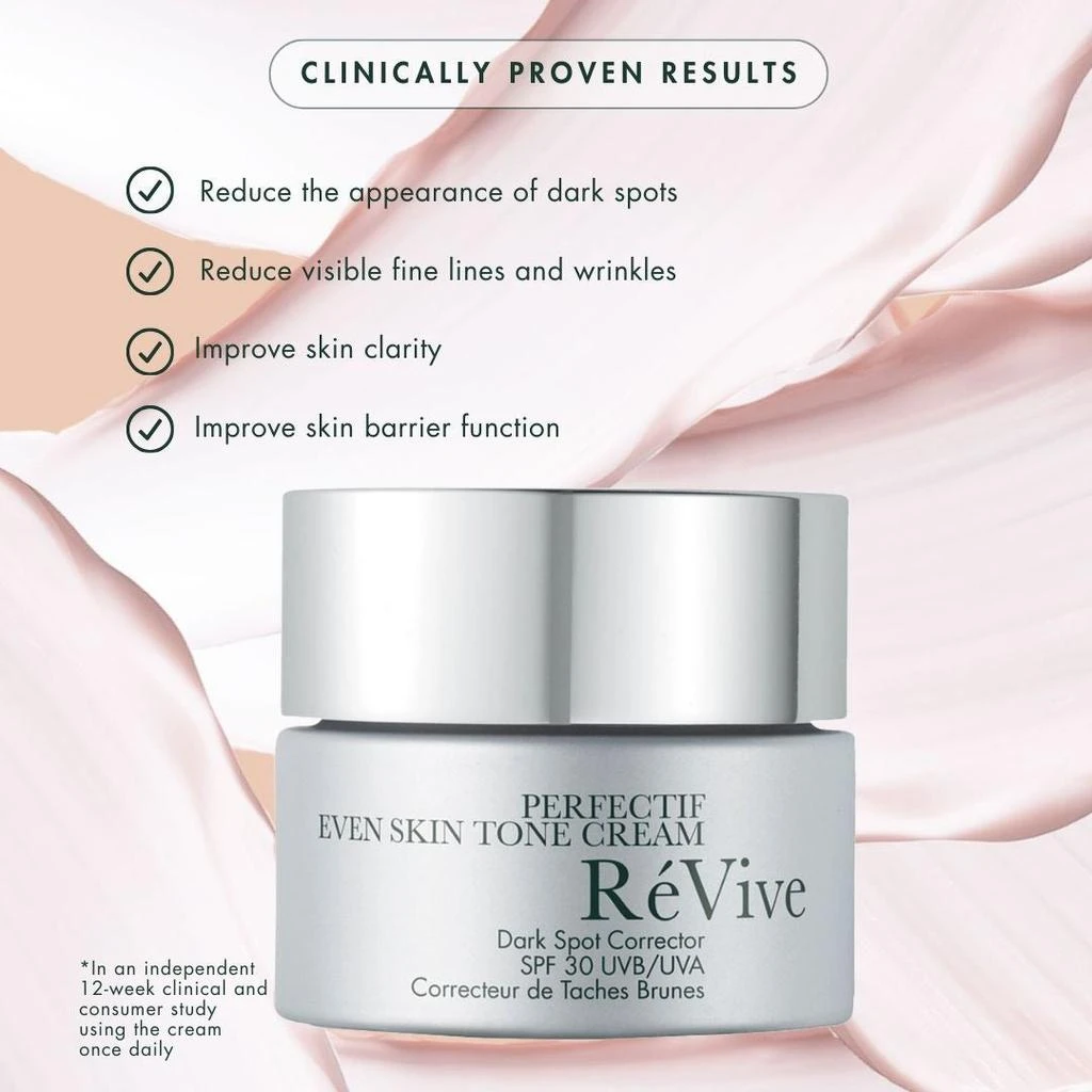 商品Revive|Perfectif Even Skin Tone Cream Dark Spot Corrector Broad Spectrum SPF 30,价格¥2297,第3张图片详细描述