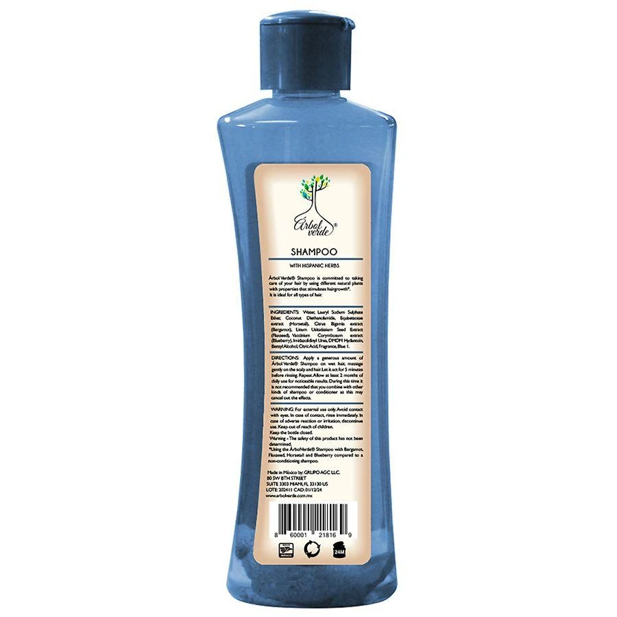 商品Arbol Verde|Natural Hair Growth Shampoo,价格¥52,第2张图片详细描述