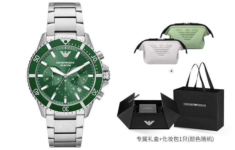 商品[国内直发] Emporio Armani|阿玛尼腕表 石英机芯 不锈钢表带 43mm 绿色表盘 男表 绿水鬼多功能三眼计时欧美男表手表,价格¥3504,第9张图片详细描述