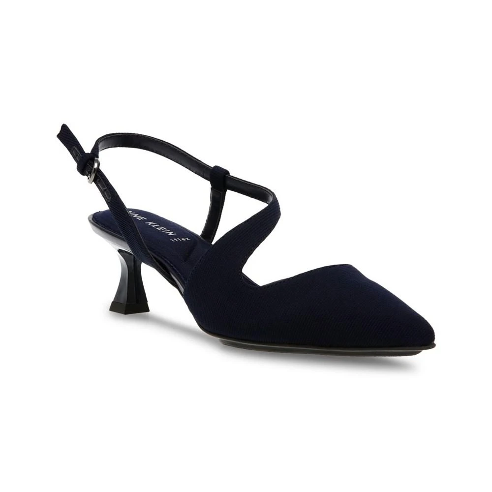 商品Anne Klein|Women's Izzi Sculpted Kitten Heel Pumps,价格¥382,第1张图片