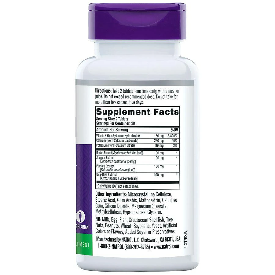 商品Natrol|Water Pill for Weight Management,价格¥75,第2张图片详细描述